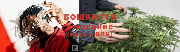 каннабис Володарск