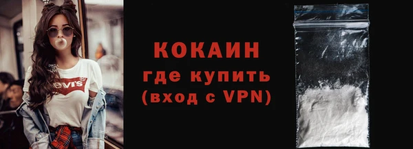 каннабис Володарск