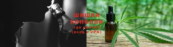 кристаллы Волосово