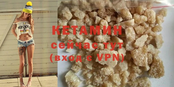 каннабис Володарск