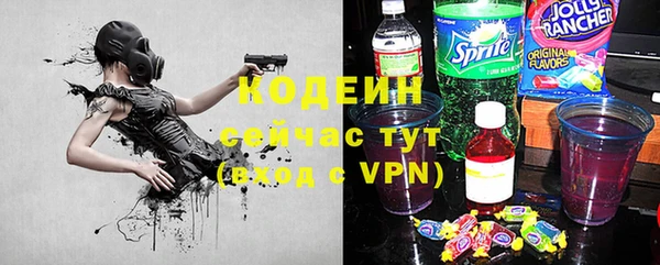 каннабис Володарск