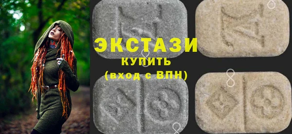 каннабис Володарск