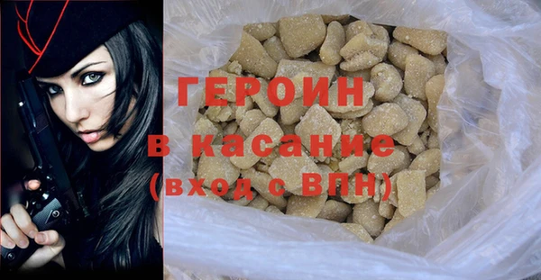 каннабис Володарск