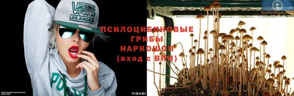 каннабис Володарск