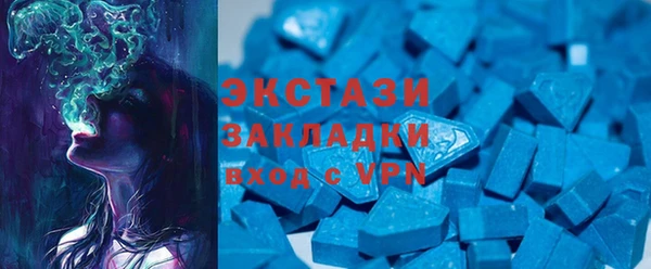 каннабис Володарск