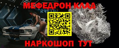 кокаин перу Владивосток