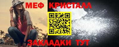 кокаин перу Владивосток