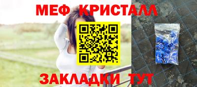 герыч Владикавказ