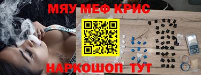 кокаин перу Владивосток