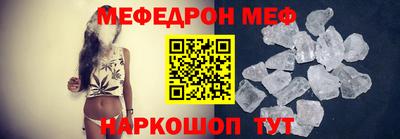 кокаин перу Владивосток