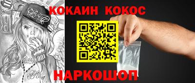 герыч Владикавказ