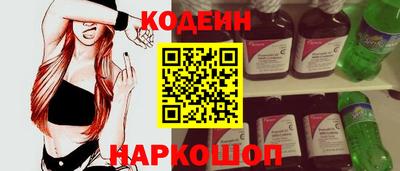 PSILOCYBIN Владимир