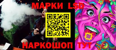 PSILOCYBIN Владимир