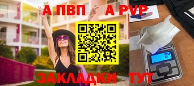 кокаин перу Владивосток