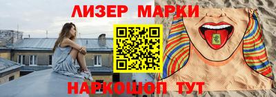PSILOCYBIN Владимир