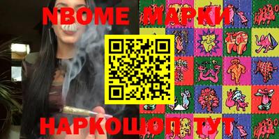 герыч Владикавказ