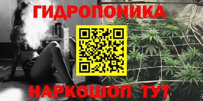 кокаин перу Владивосток