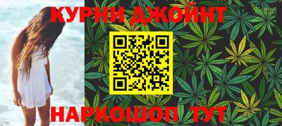 кокаин перу Владивосток