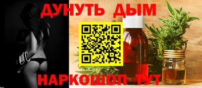 герыч Владикавказ
