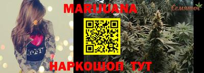 герыч Владикавказ