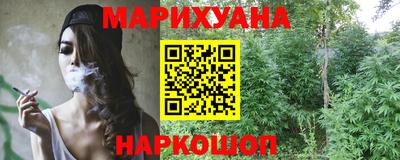 PSILOCYBIN Владимир