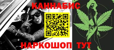 PSILOCYBIN Владимир