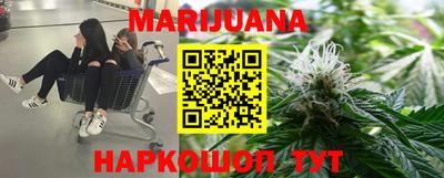 PSILOCYBIN Владимир