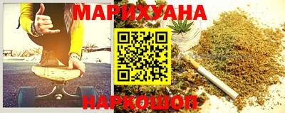 герыч Владикавказ