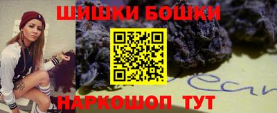 PSILOCYBIN Владимир