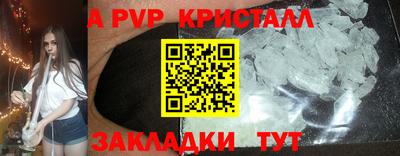 PSILOCYBIN Владимир