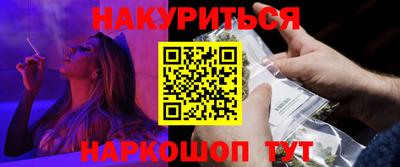 герыч Владикавказ