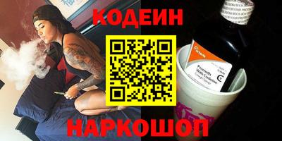 герыч Владикавказ