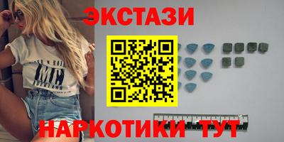 герыч Владикавказ