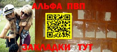 PSILOCYBIN Владимир