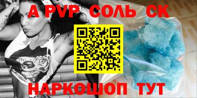 PSILOCYBIN Владимир