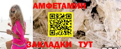 кокаин перу Владивосток