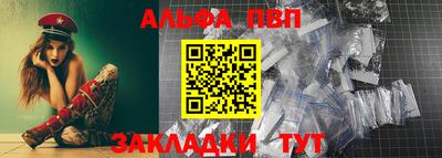 герыч Владикавказ