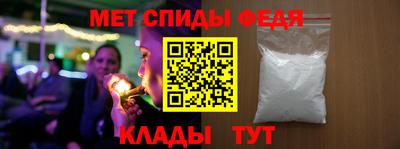 кокаин перу Владивосток