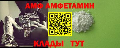 PSILOCYBIN Владимир