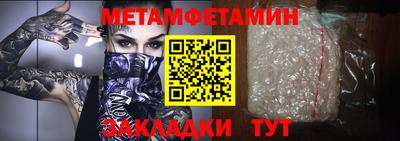 кокаин перу Владивосток