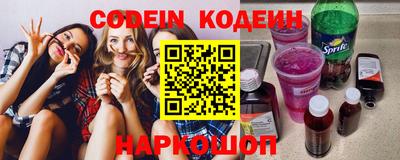 PSILOCYBIN Владимир