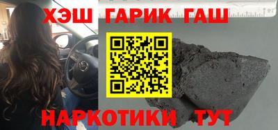 PSILOCYBIN Владимир