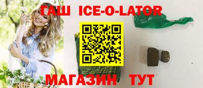 кокаин перу Владивосток