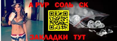 кокаин перу Владивосток