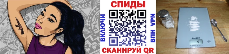 Метамфетамин витя  kraken tor  Мончегорск  это какой сайт  дарнет шоп 