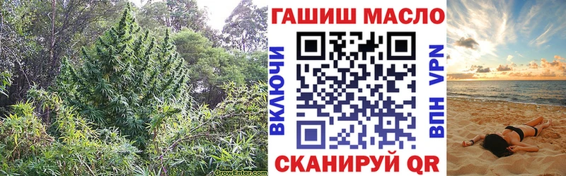 Дистиллят ТГК Wax Мончегорск